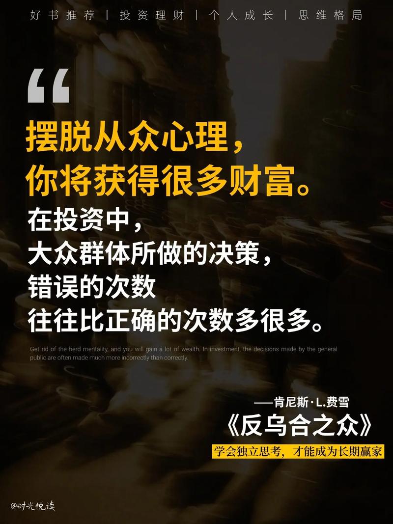 比特派下载链接_比特派下载_比特派官方下载的投资指导与市场影响