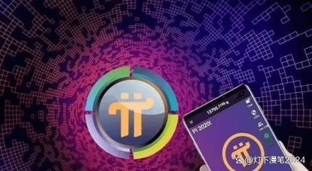 比特派Bitpie使用教程：理解交易心理的关键_比特派Bitpie使用教程：理解交易心理的关键_比特派Bitpie使用教程：理解交易心理的关键