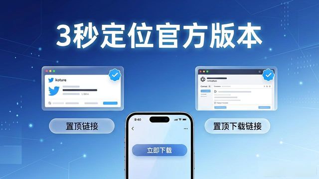 比特派钱包地址怎么看_比特派钱包地址获取_下载地址的搜索方式：如何快速定位到bitpie比特派钱包？