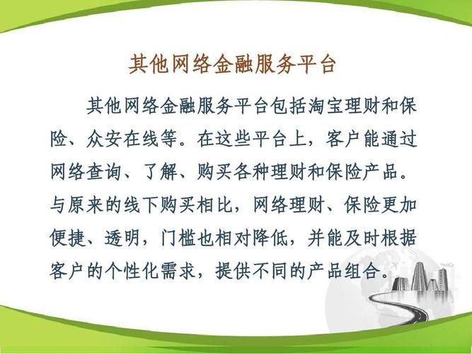 如何安全地分享Bitpie钱包下载地址？_share钱包_钱包btd下载
