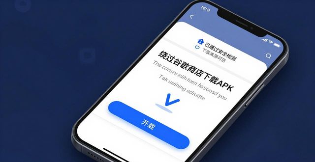 比特派钱包体系_比特派钱包app官方下载地址的市场趋势与用户反馈_比特派钱包百度百科