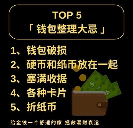 比特钱包_bitpie比特派钱包_安全投资的选择：如何确保bitpie比特派钱包的下载合法？