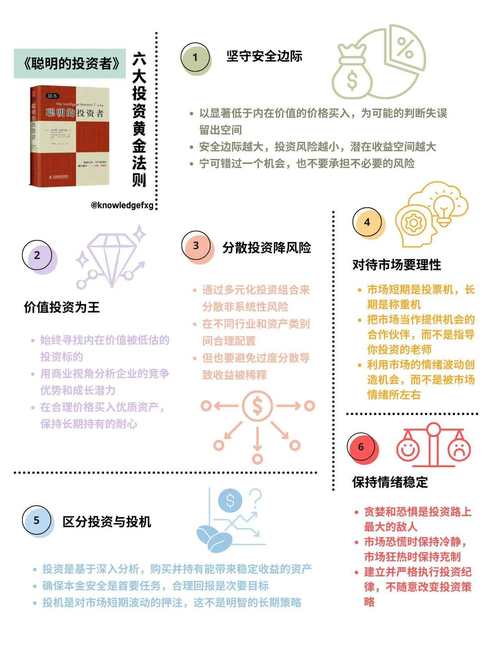 比特货币是什么意思_如何通过参与比特派官网下载的活动，提升您的投资技能与数字货币知识？_比特派钱包最新版本下载官方