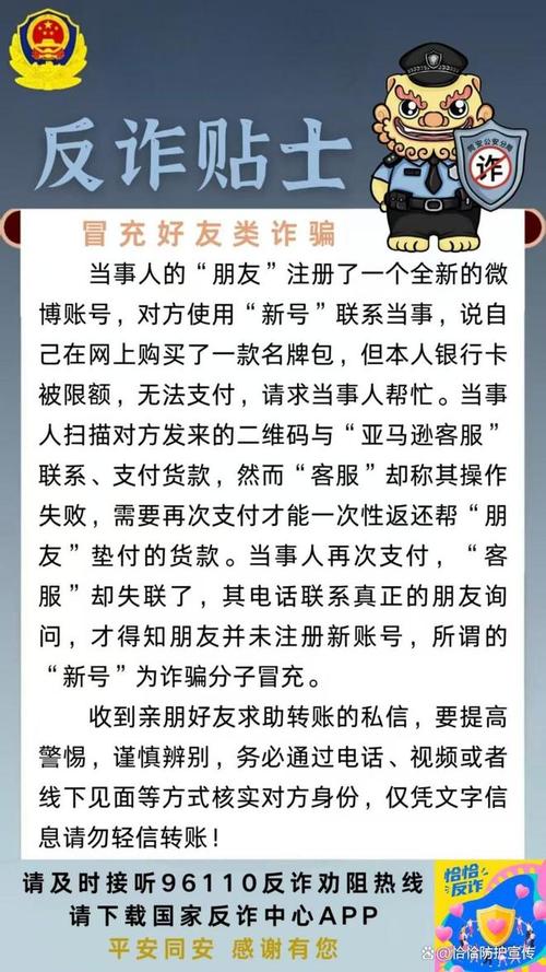 比特派钱包热钱包的常见问题解答_比特派钱包是冷钱包还是热钱包_bitpie比特派钱包
