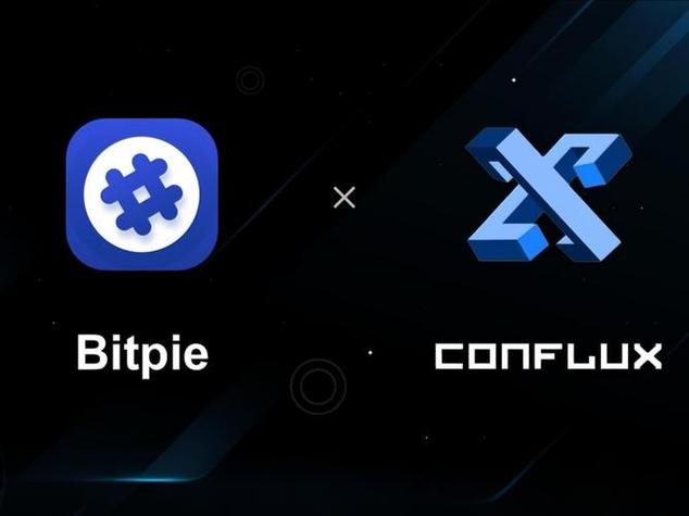 比特派硬件钱包安全吗_比特派钱包和冷钱包在资产保护上的差异_比特派钱包体系