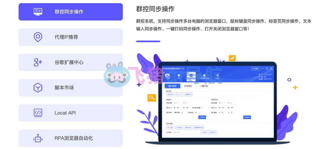 如何在bitpie官网获取正版使用权？_如何在bitpie官网获取正版使用权？_如何在bitpie官网获取正版使用权？