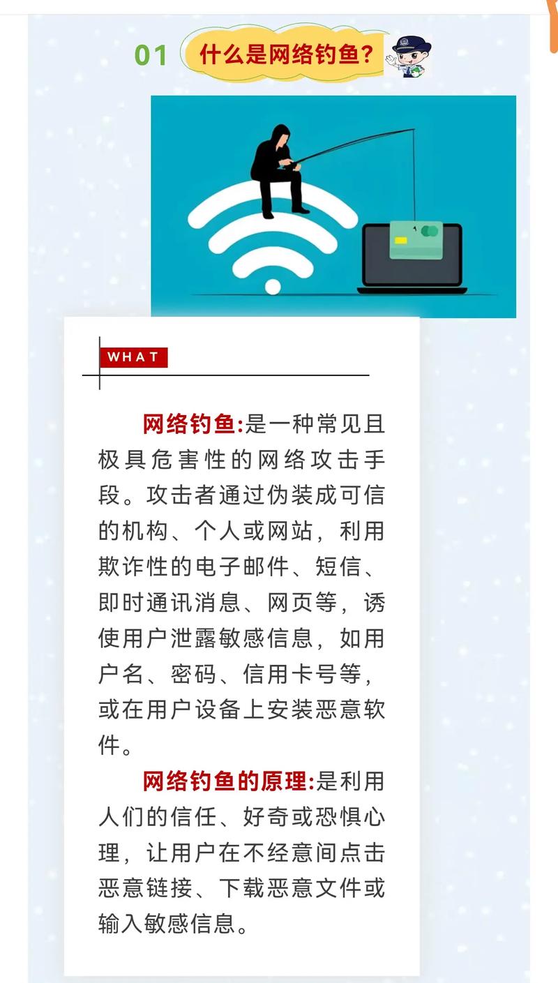 比特派钱包trx_比特派钱包kyc认证_比特派钱包网址的安全标准与客户信任