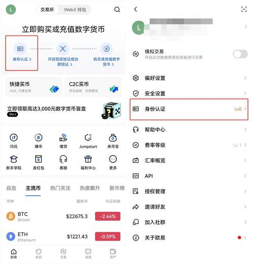 比特派钱包-安全多链_如何通过比特派官方网站参与首次代币发行？_比特派交易所可靠吗