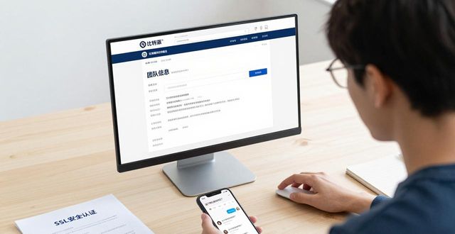比特派下载网址的用户习惯与行为模式_比特派安卓app下载_比特派下载不了