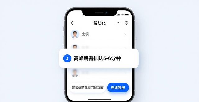 比特派钱包体系_比特派钱包trx_比特派钱包官网APP的客户支持渠道
