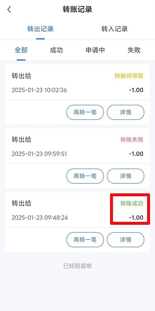 bitpie比特派钱包_比特派钱包不安全_比特派钱包下载的市场反馈与用户评论