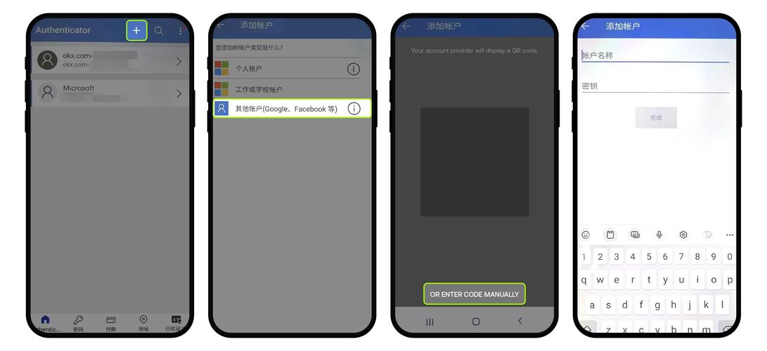 比特派官方网址_比特派是怎么样的平台_如何在比特派官方下载最新版中设置进行风控?