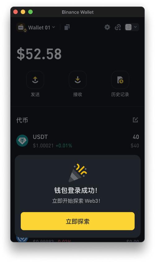 钱包官方下载_如何从官网安全下载Bitpie钱包APP_钱包下载官方app
