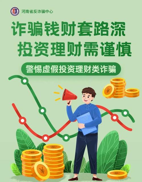 老爷车钱包怎样识别_如何识别并避免恶意Bitpie钱包下载链接?_恶意编年史迅雷下载