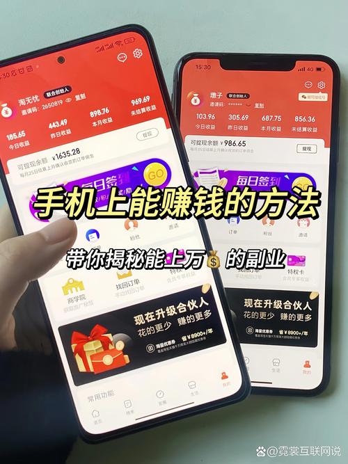 bitpie比特派钱包_通过手机比特派钱包实现投资决策的有效性_比特派钱包体系